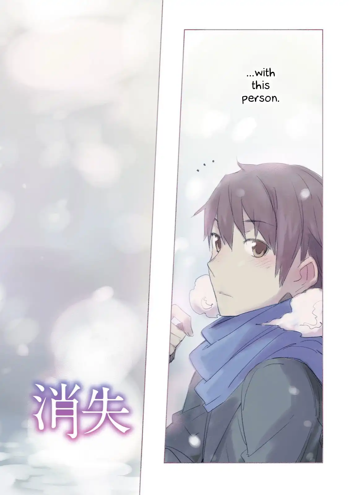 Nagato Yuki-chan No Shoushitsu Chapter 50 5